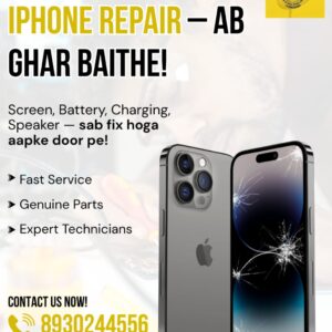 Back Glass Repair